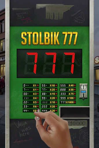 STOLBIK 777 играть онлайн | Фараон Казино бесплатно