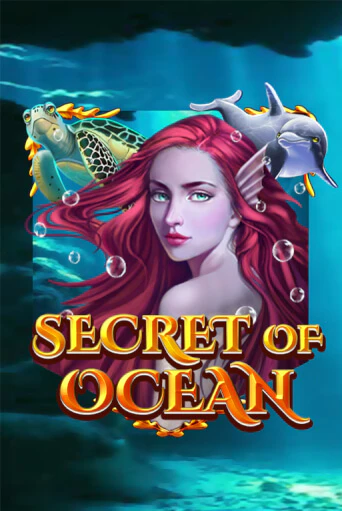 Secret of Ocean играть онлайн | Фараон Казино бесплатно