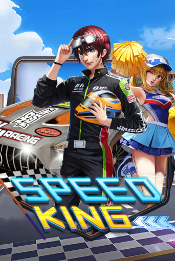 Speed King играть онлайн | Фараон Казино бесплатно