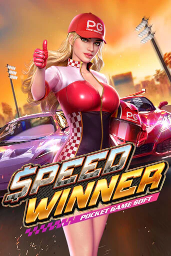 Speed Winner играть онлайн | Фараон Казино бесплатно