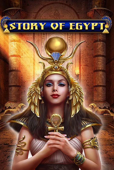 Story Of Egypt играть онлайн | Фараон Казино бесплатно