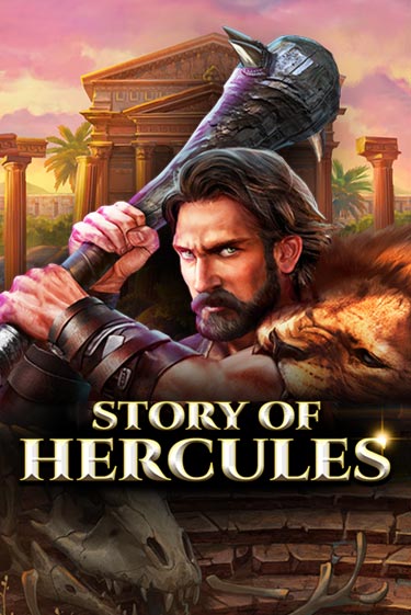 Story Of Hercules – Expanded Edition играть онлайн | Фараон Казино бесплатно