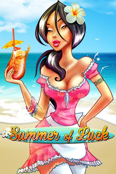 Summer Of Luck играть онлайн | Фараон Казино бесплатно