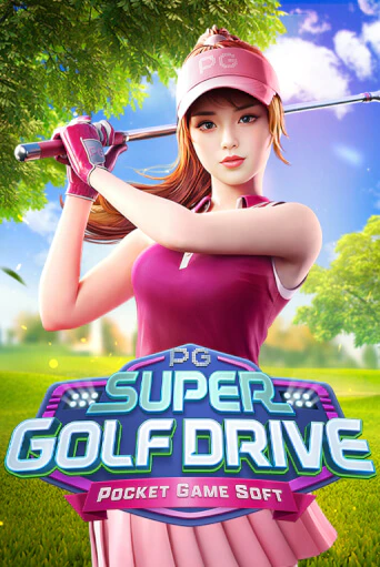 Super Golf Drive играть онлайн | Фараон Казино бесплатно