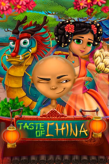 Taste of China играть онлайн | Фараон Казино бесплатно