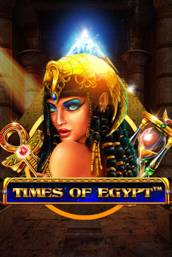 Times Of Egypt играть онлайн | Фараон Казино бесплатно