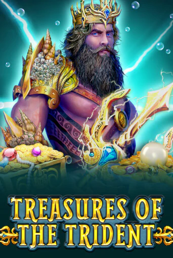 Treasures Of The Trident играть онлайн | Фараон Казино бесплатно