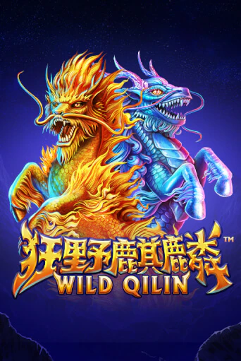 Wild Qilin играть онлайн | Фараон Казино бесплатно