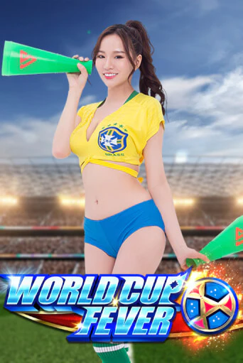 World Cup Fever играть онлайн | Фараон Казино бесплатно