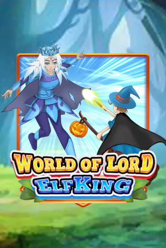 World Of Lord Elf King играть онлайн | Фараон Казино бесплатно