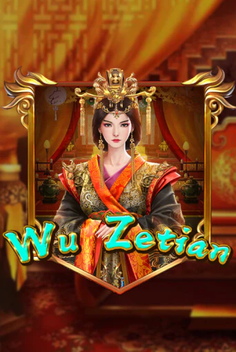 Wu Zetian играть онлайн | Фараон Казино бесплатно