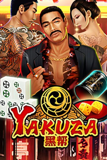 Yakuza играть онлайн | Фараон Казино бесплатно