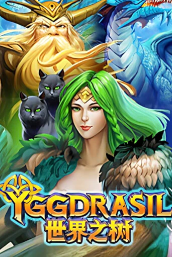 Yggdrasil играть онлайн | Фараон Казино бесплатно