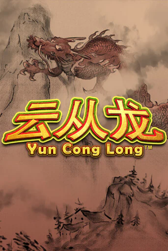 Yun Cong Long играть онлайн | Фараон Казино бесплатно