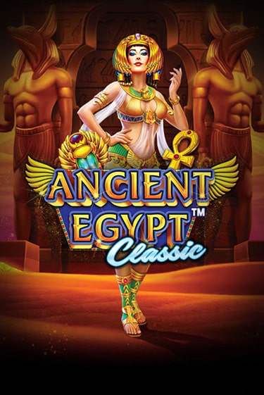 Ancient Egypt Classic™ играть онлайн | Фараон Казино бесплатно