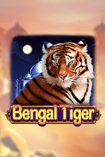 Bengal Tiger играть онлайн | Фараон Казино бесплатно