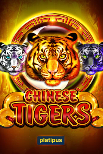 Chinese Tigers играть онлайн | Фараон Казино бесплатно