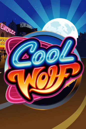 Cool Wolf играть онлайн | Фараон Казино бесплатно