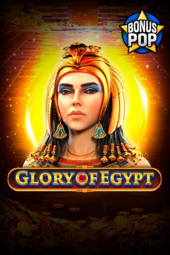 Glory of Egypt играть онлайн | Фараон Казино бесплатно