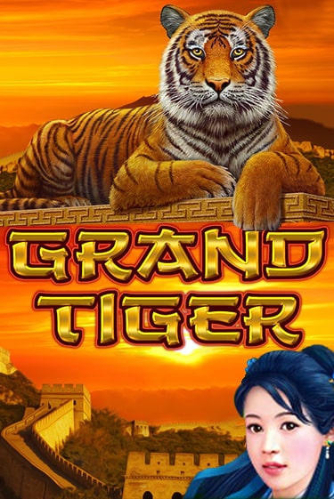 Grand Tiger играть онлайн | Фараон Казино бесплатно