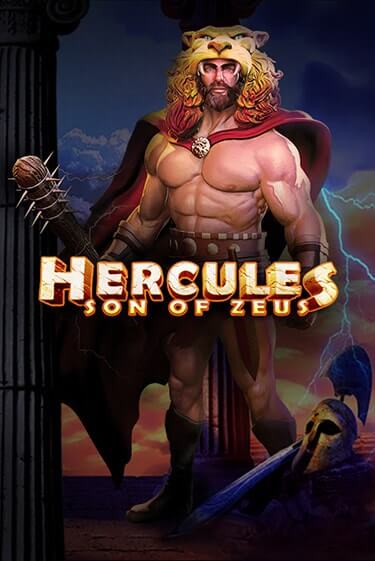 Hercules Son of Zeus играть онлайн | Фараон Казино бесплатно