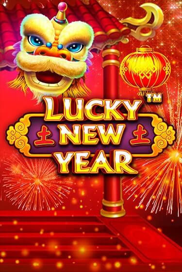 Lucky New Year играть онлайн | Фараон Казино бесплатно