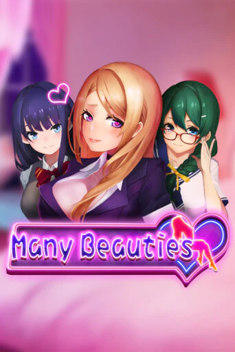 Many Beauties играть онлайн | Фараон Казино бесплатно