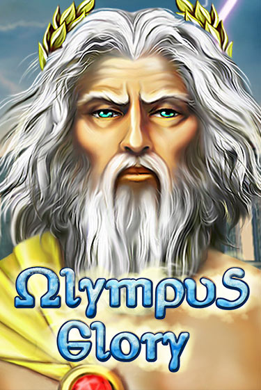 Olympus Glory играть онлайн | Фараон Казино бесплатно