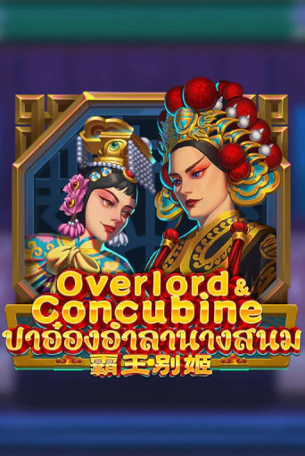 Overlord & Concubine играть онлайн | Фараон Казино бесплатно