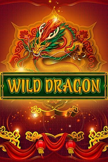 Wild Dragon играть онлайн | Фараон Казино бесплатно