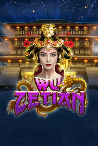 Wu Zetian играть онлайн | Фараон Казино бесплатно